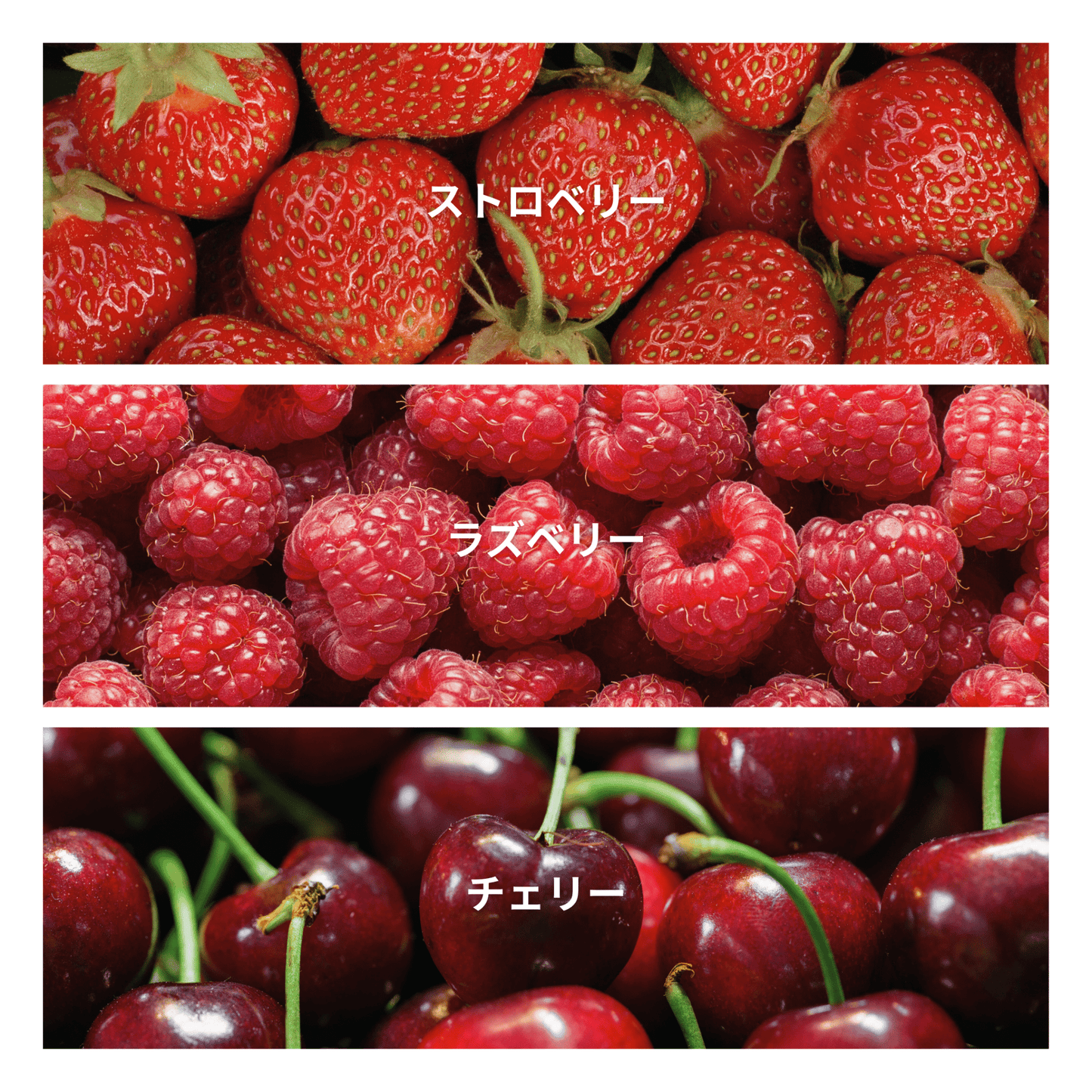 Sweet Strawberry