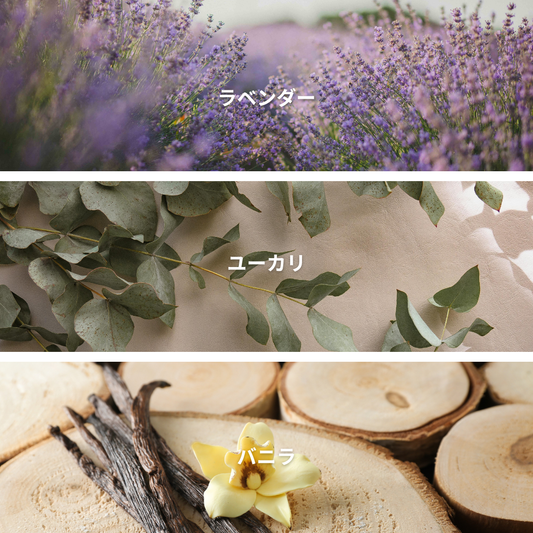 Lavender Leaf