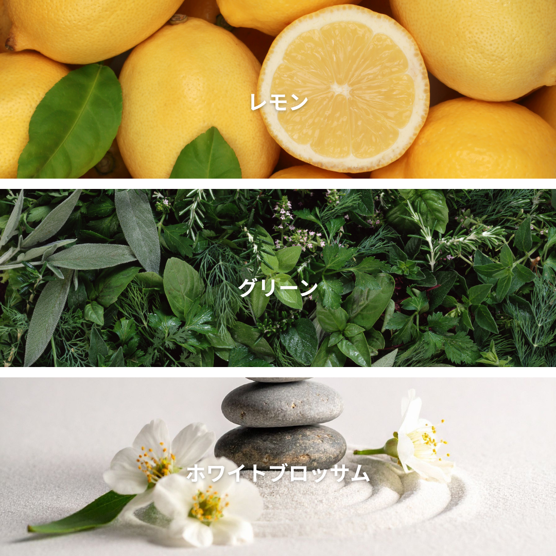 Lemon Tree