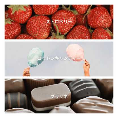 Strawberry Field