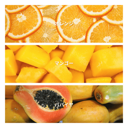 Island Mango