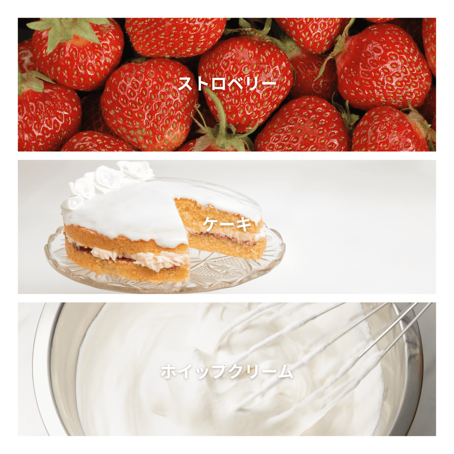 Strawberry Bliss