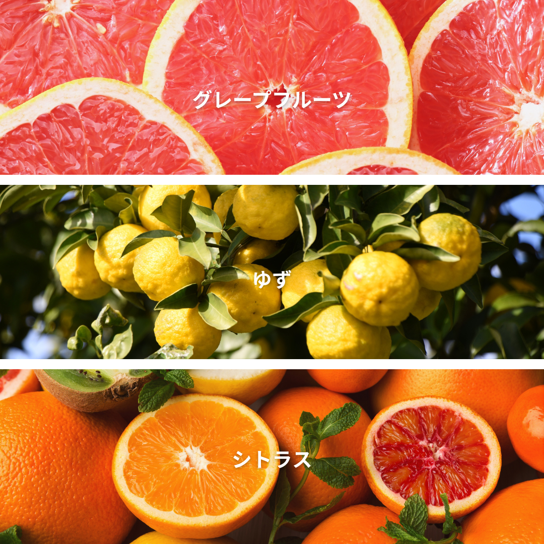 Grapefruit Citrus