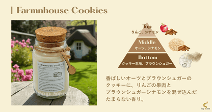 Farmhouse Cookies