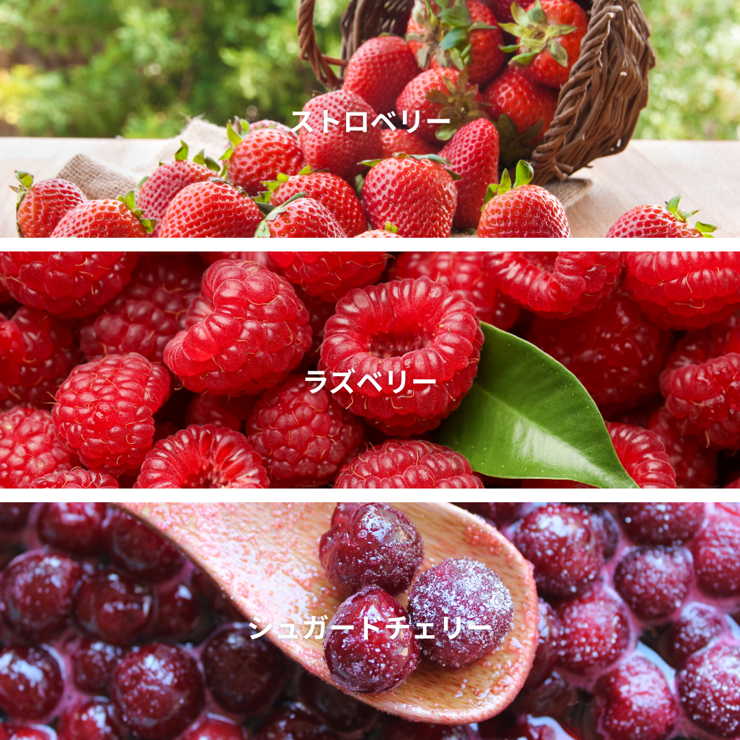 Fruit Basket