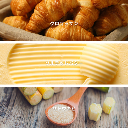 Warm Pastries