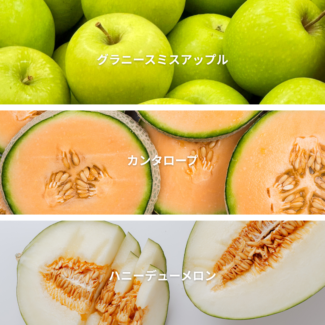 Apple Melon