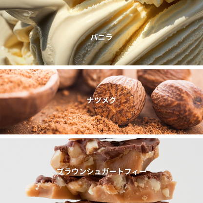 Vanilla Brulee
