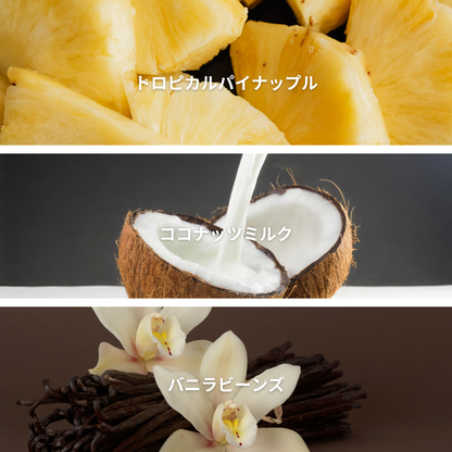 Island Coconut