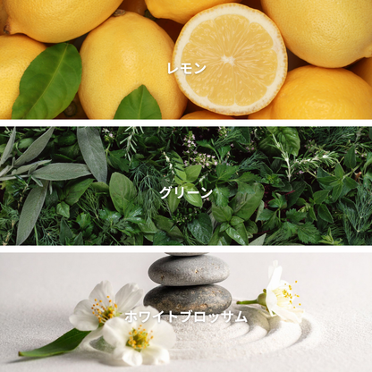 Lemon Tree