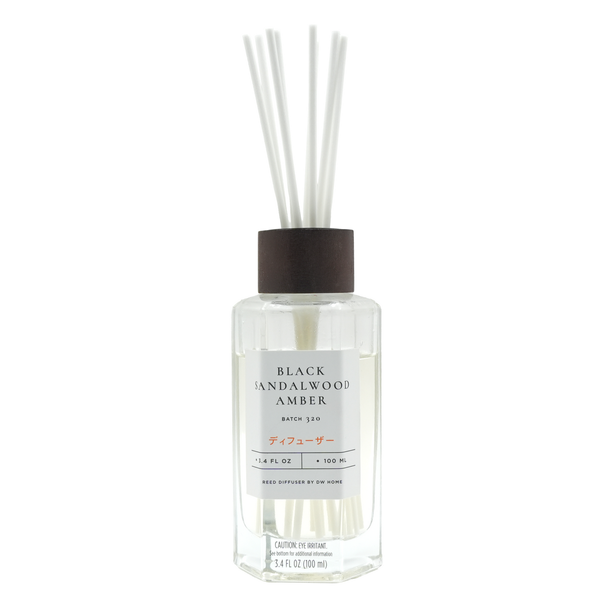 Black Sandalwood Amber
