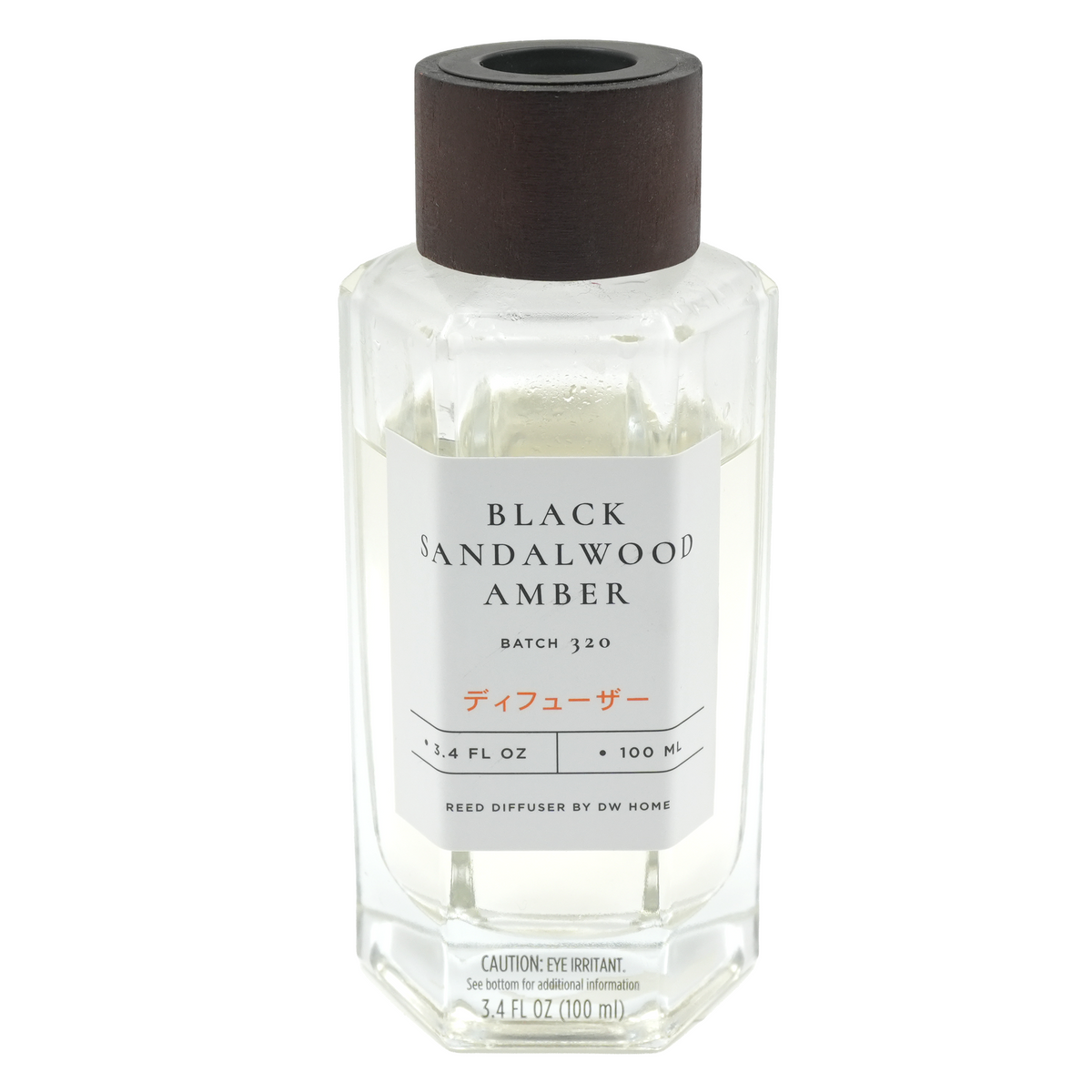 Black Sandalwood Amber
