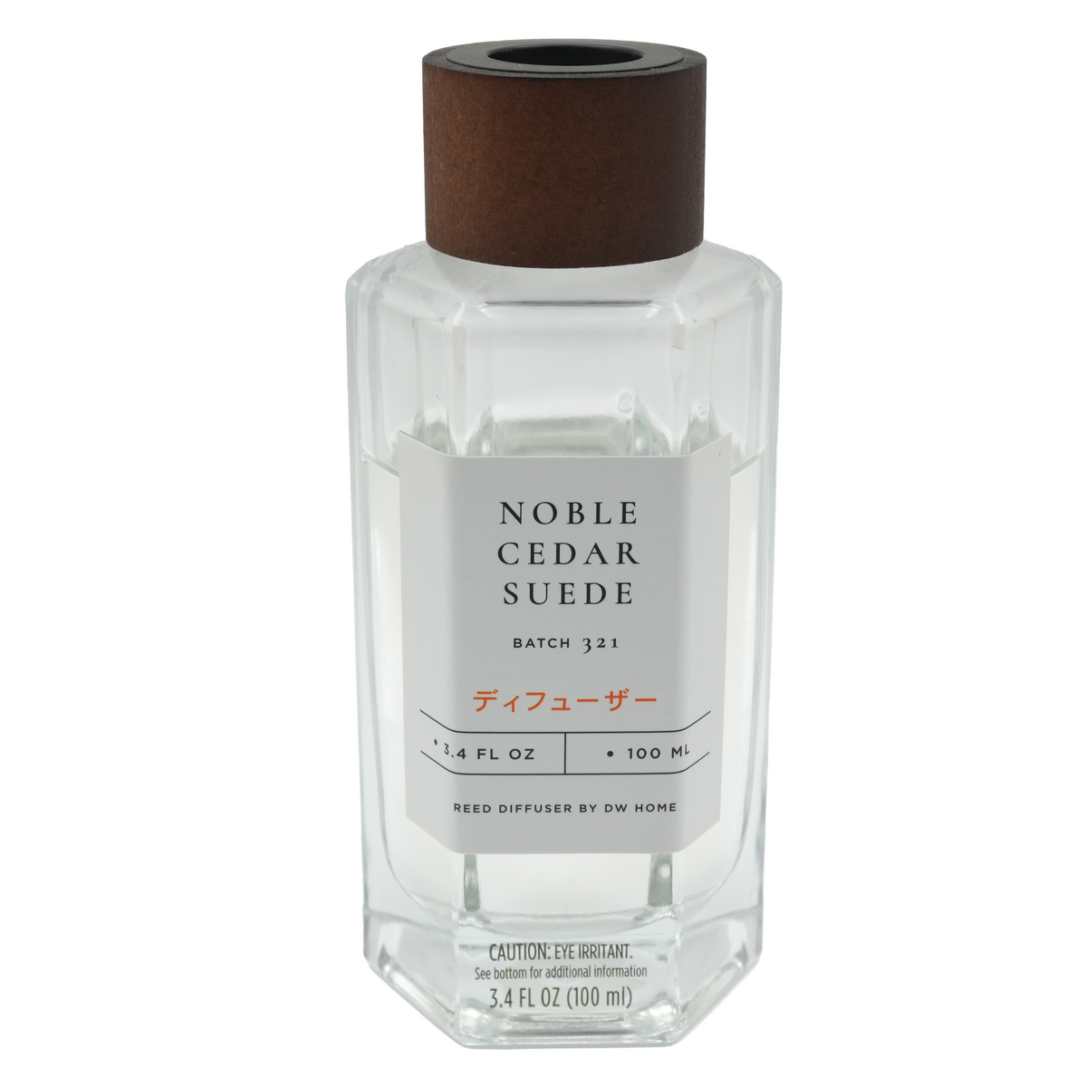 Noble Cedar Suede