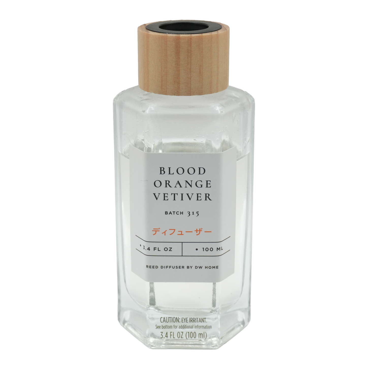 Blood Orange Vetiver
