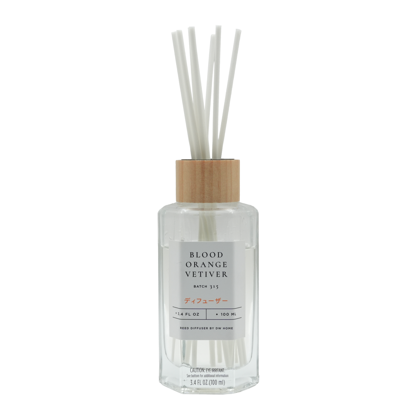 Blood Orange Vetiver
