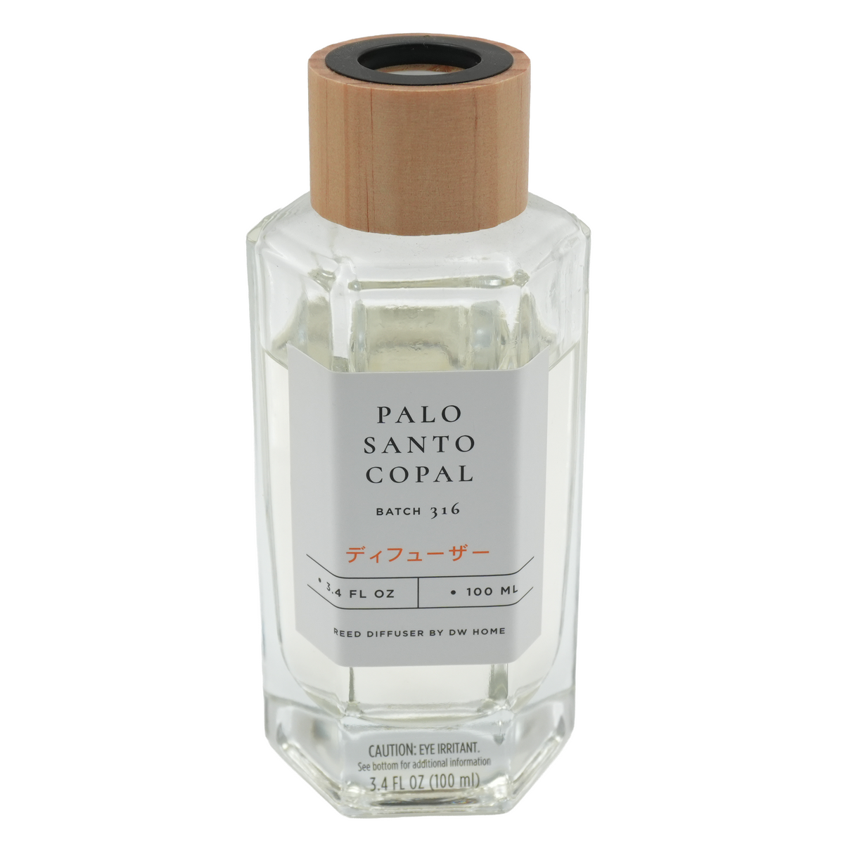 Palo Santo Copal