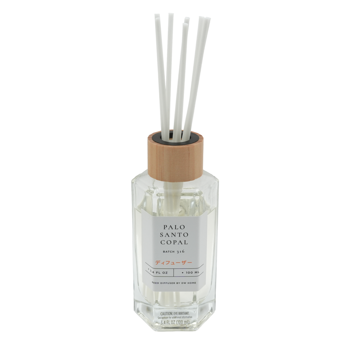 Palo Santo Copal