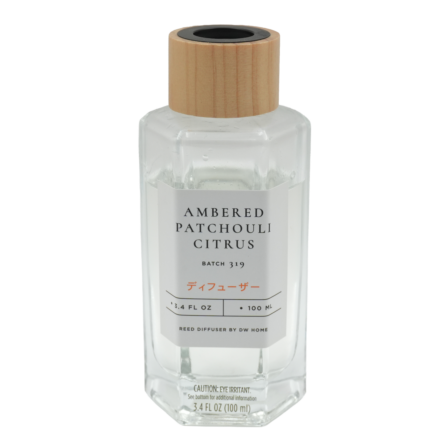 Ambered Patchouli Citrus