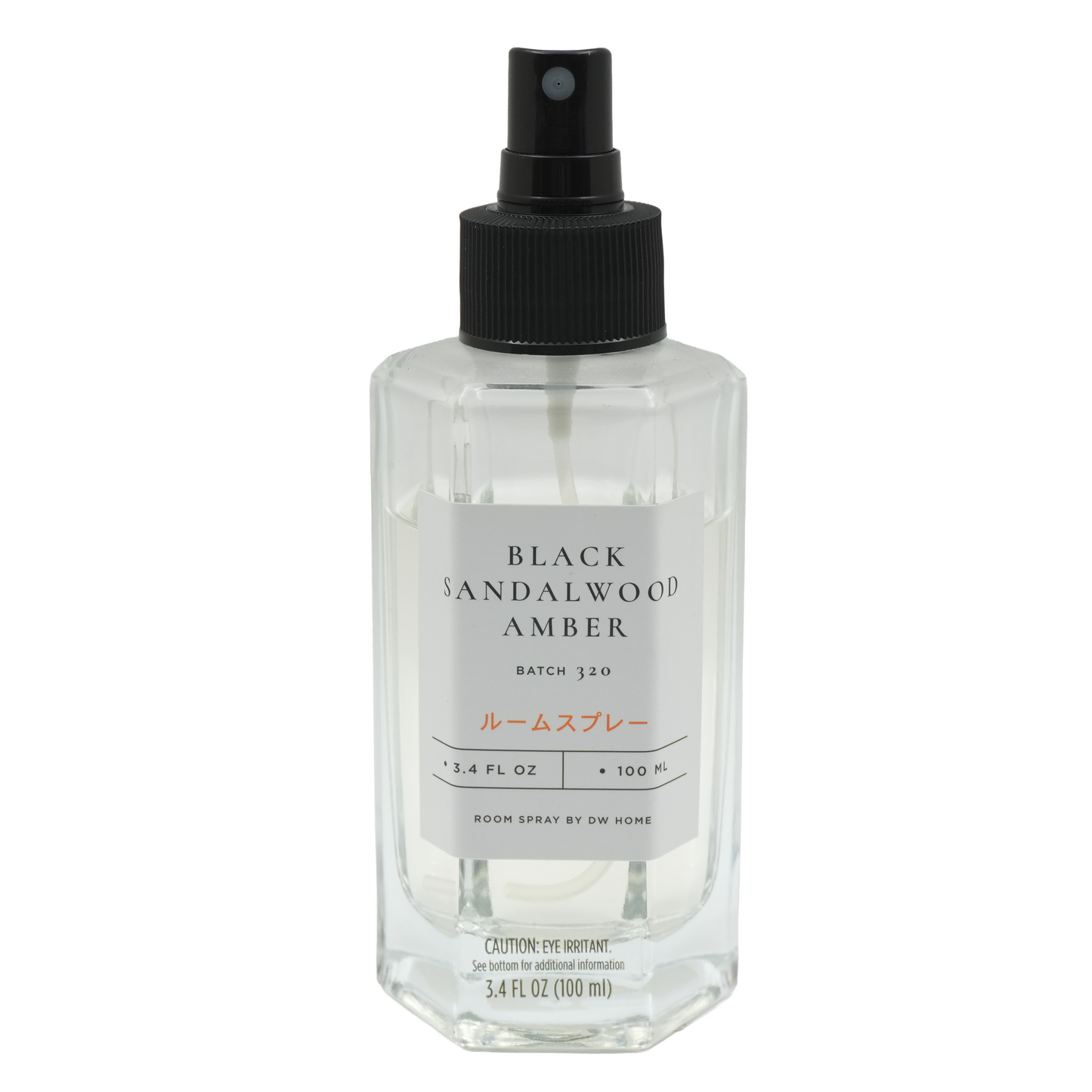 Black Sandalwood Amber