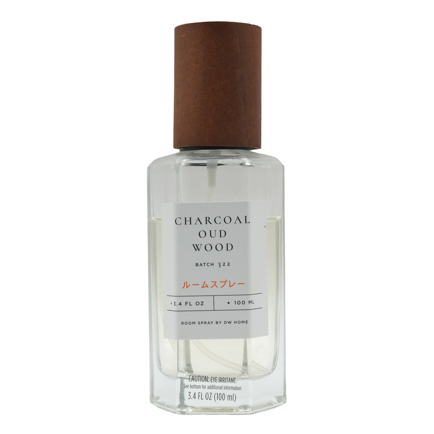 Charcoal Oud Wood