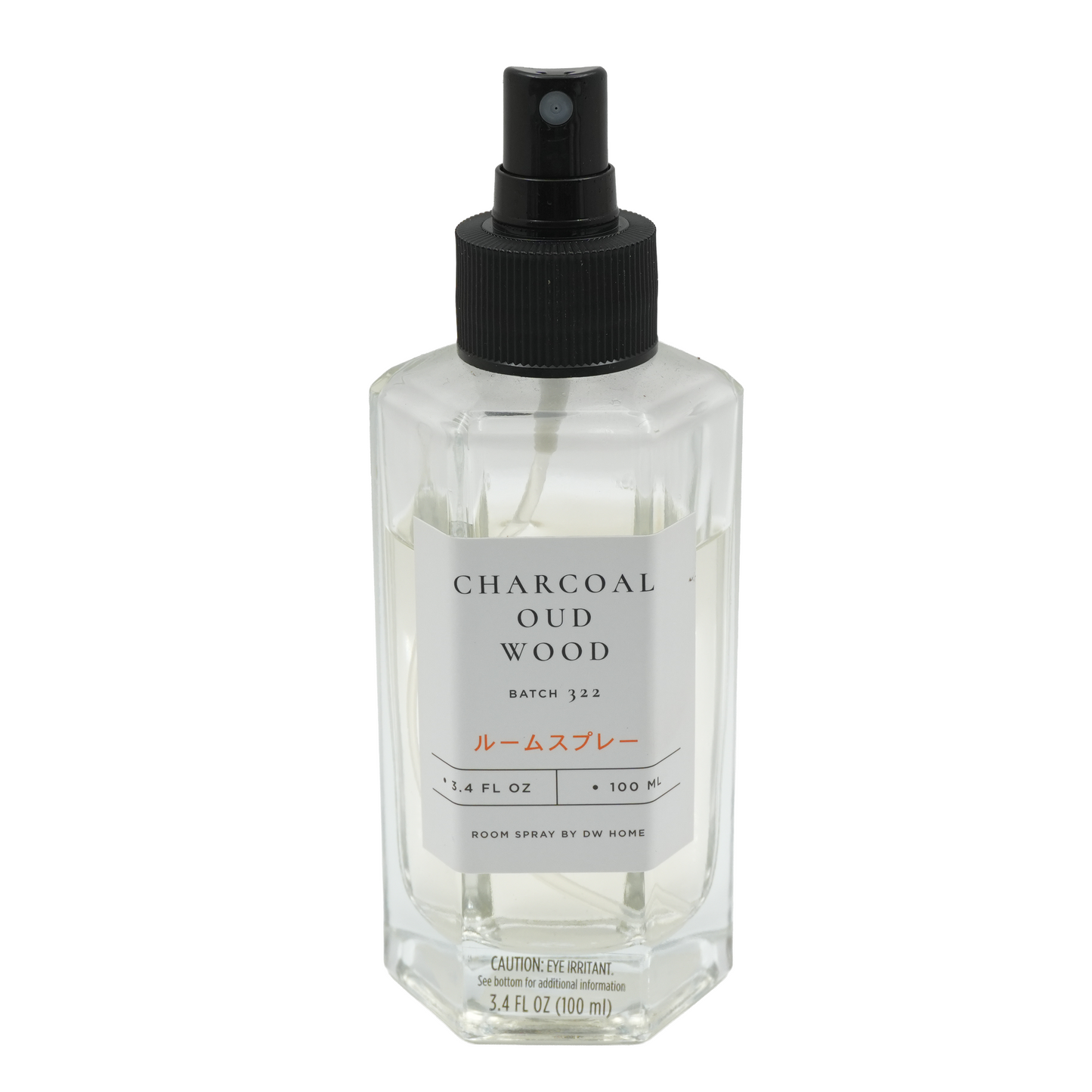 Charcoal Oud Wood