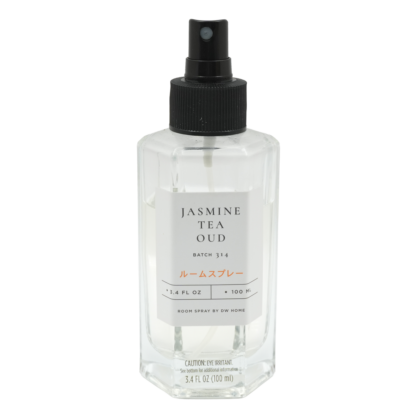 Jasmine Tea Oud
