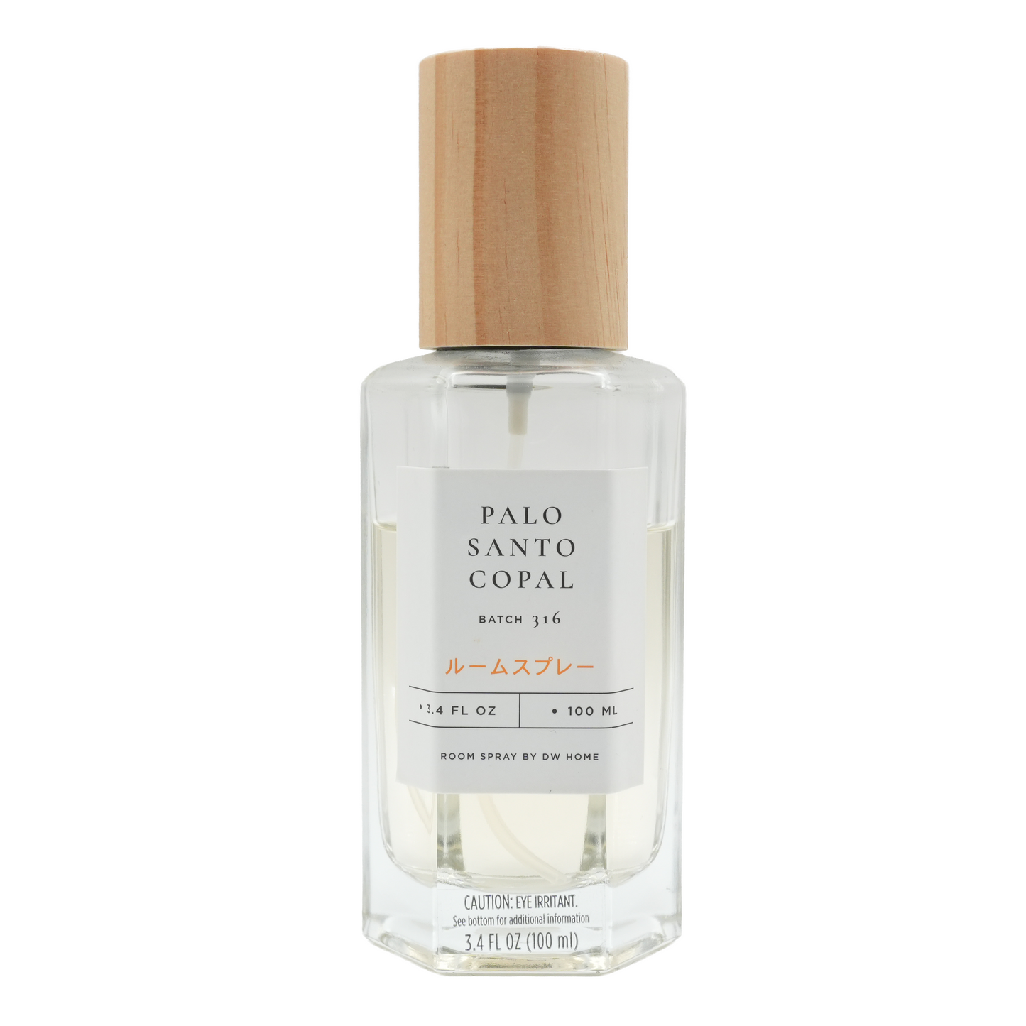 Palo Santo Copal