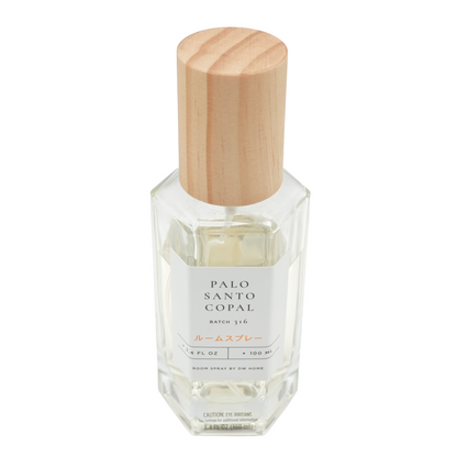 Palo Santo Copal