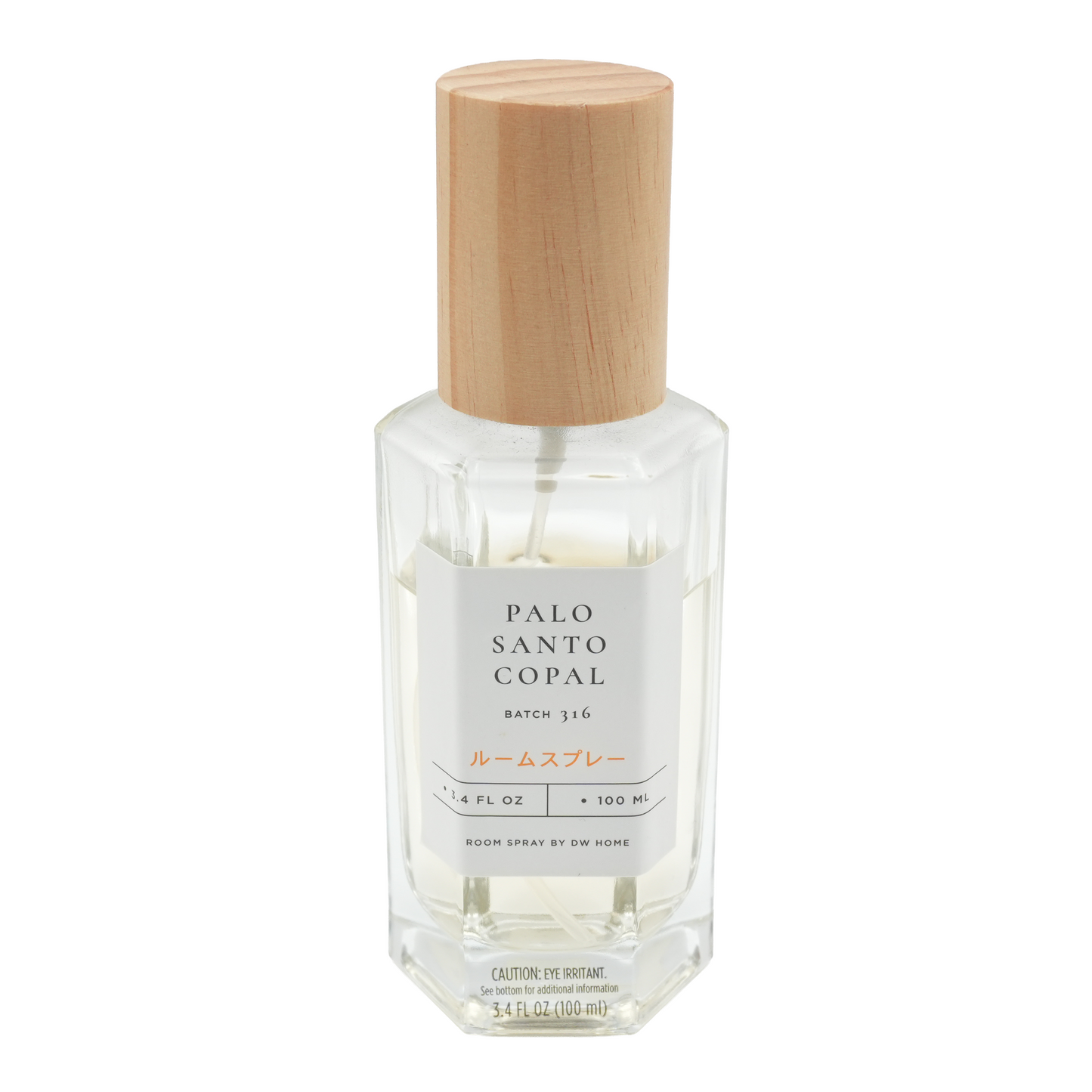 Palo Santo Copal