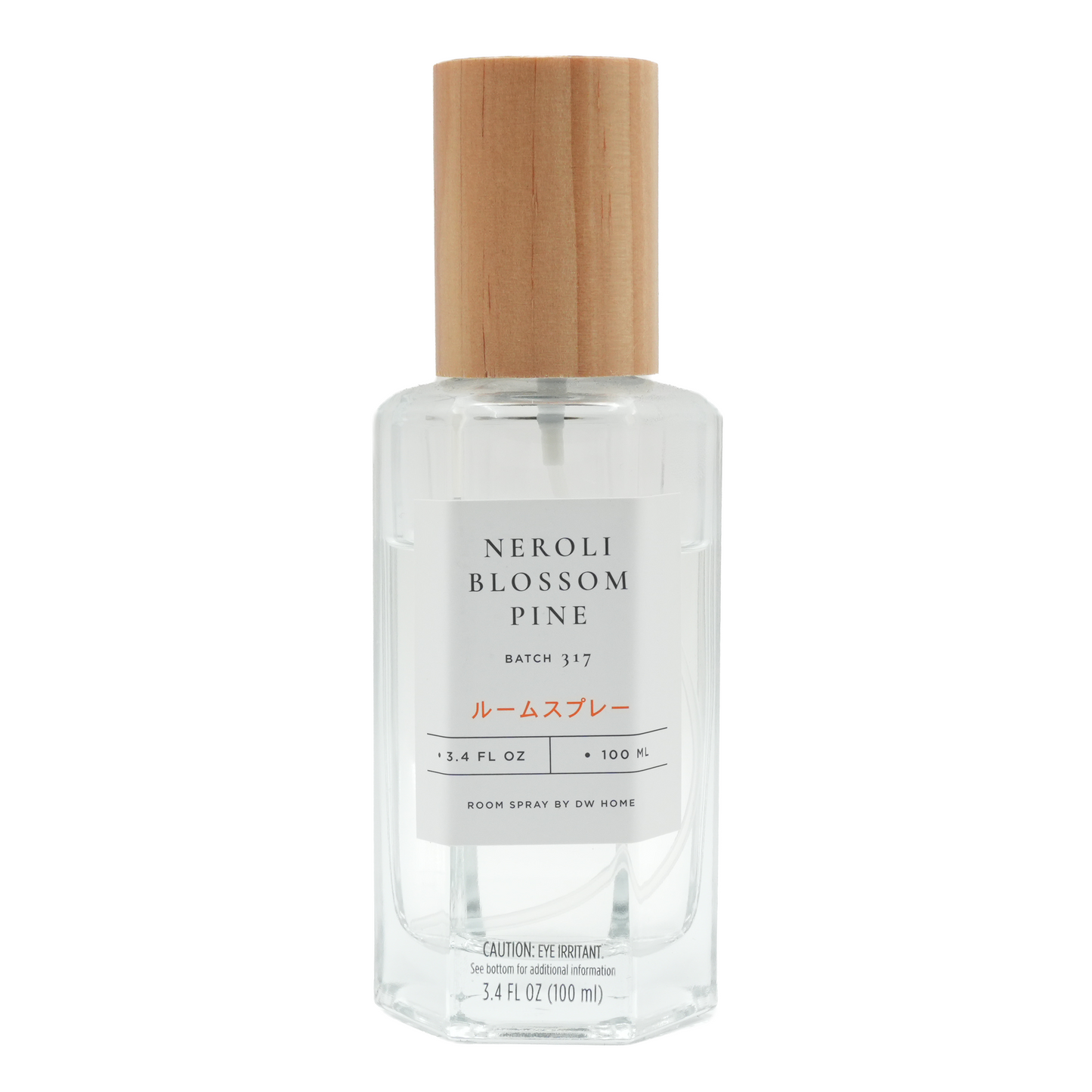 Neroli Blossom Pine