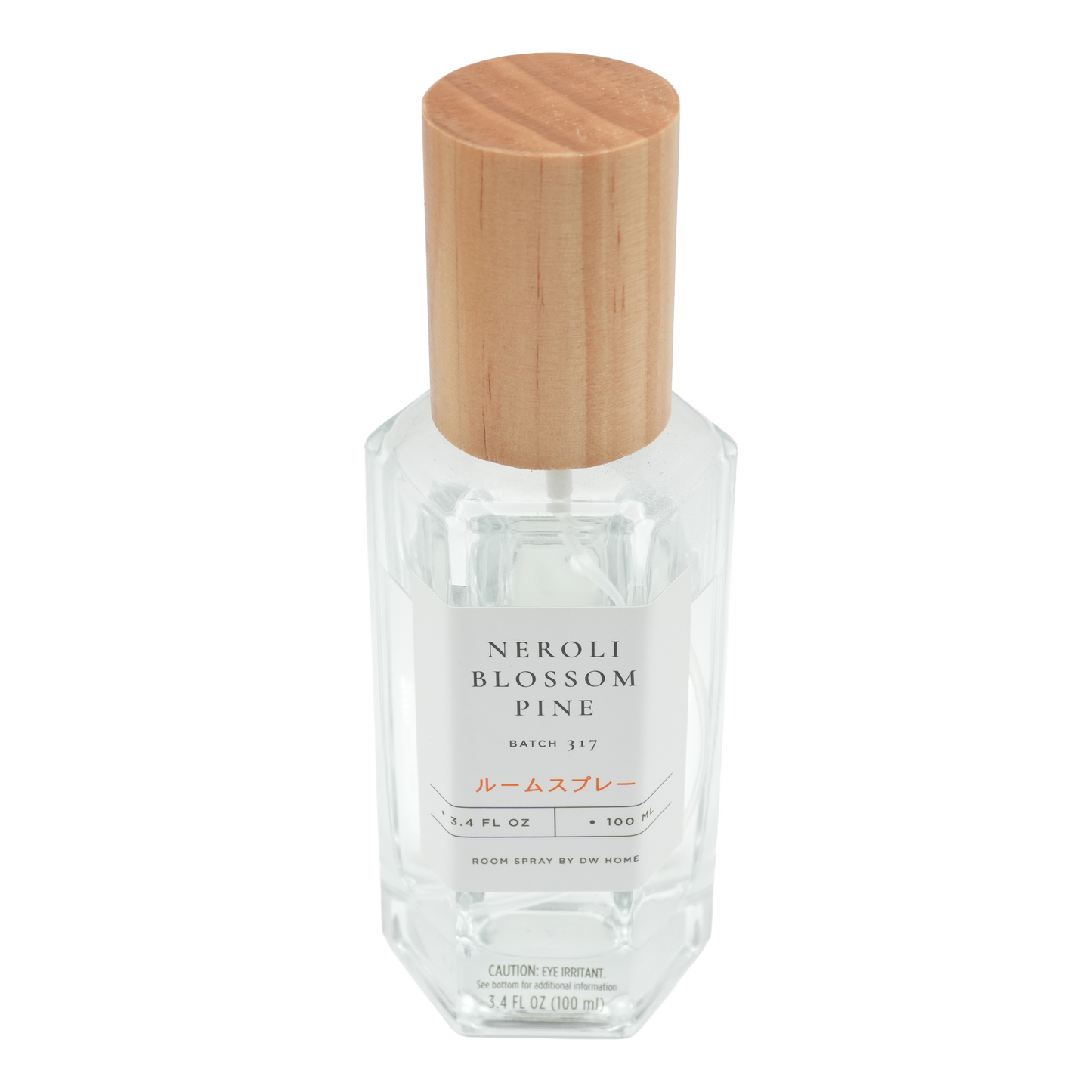 Neroli Blossom Pine