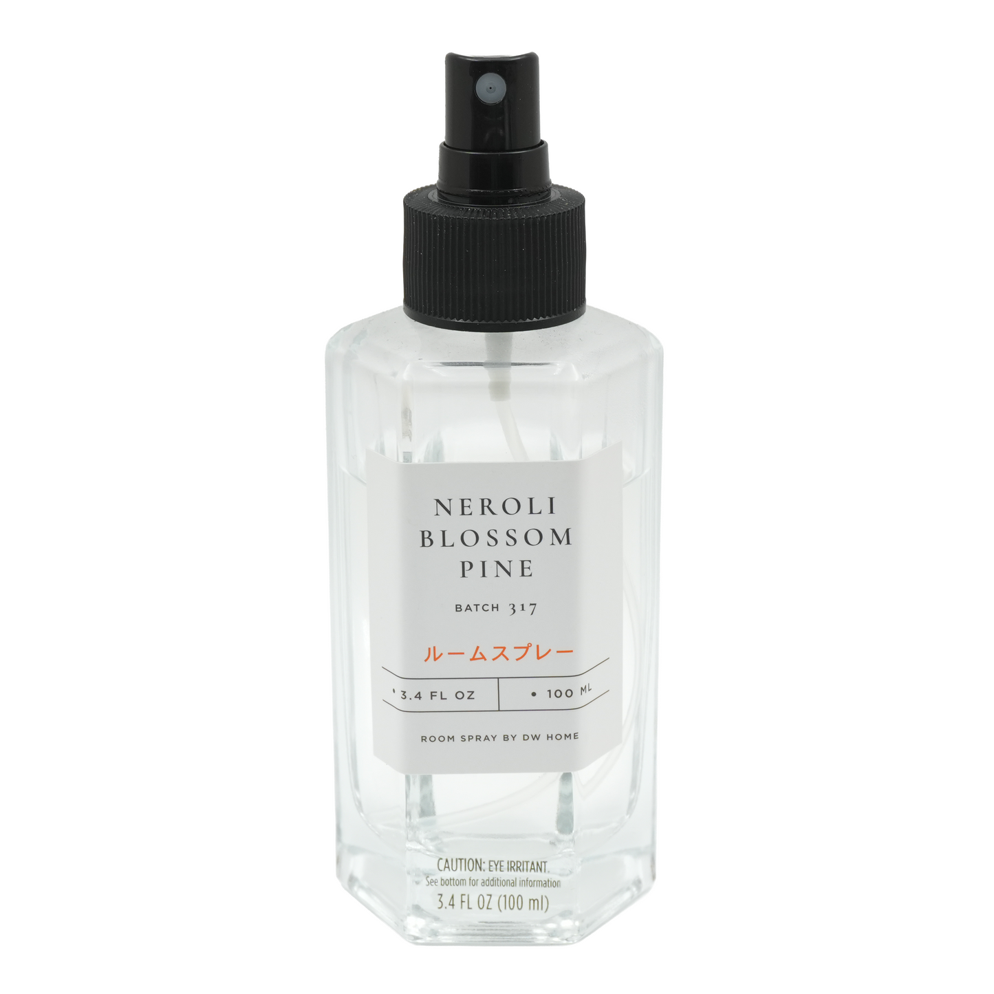 Neroli Blossom Pine