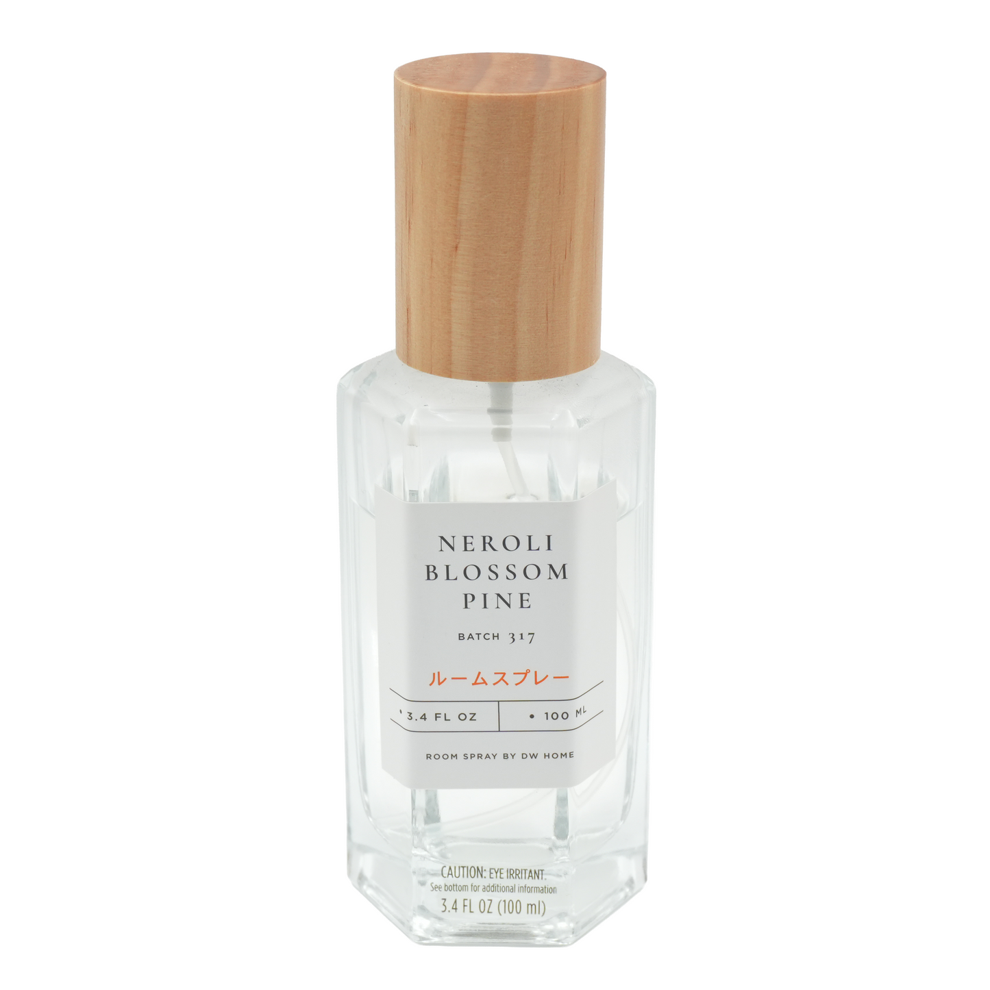 Neroli Blossom Pine