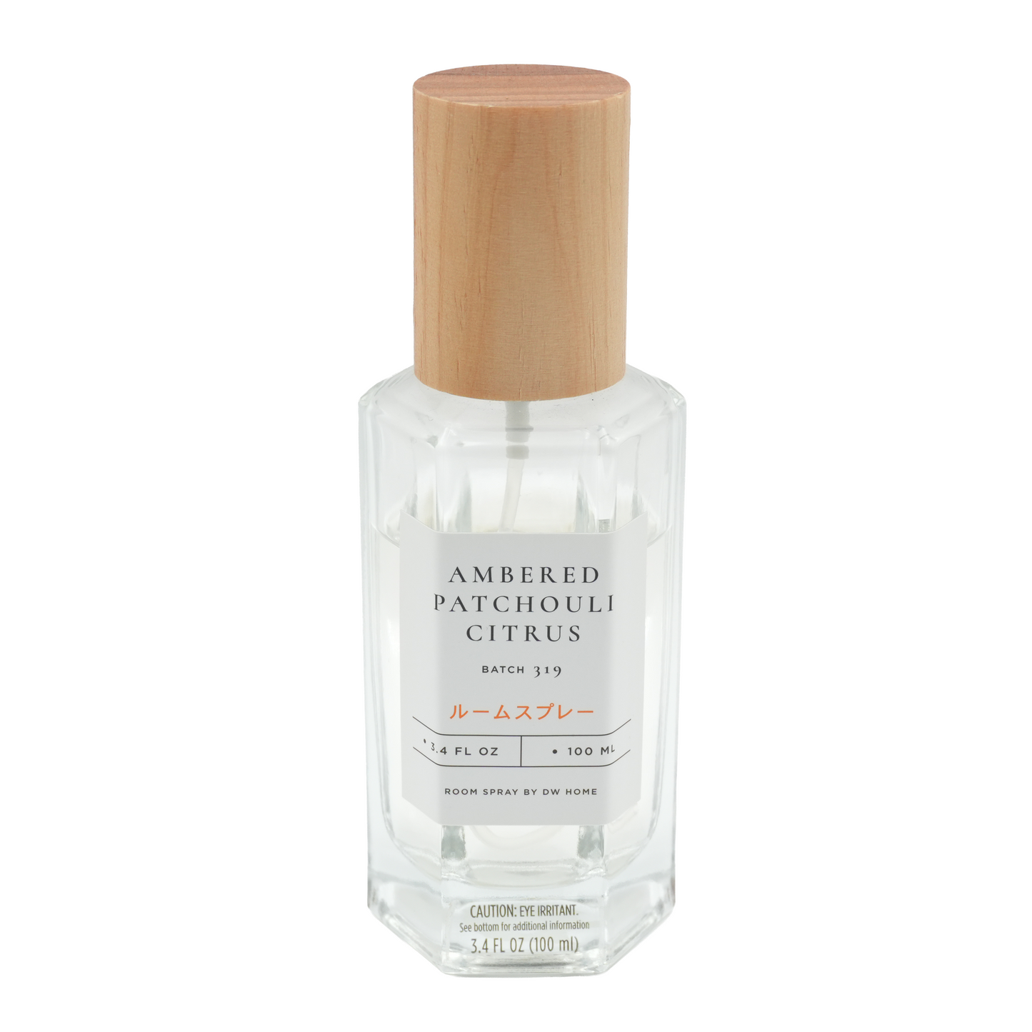 Ambered Patchouli Citrus