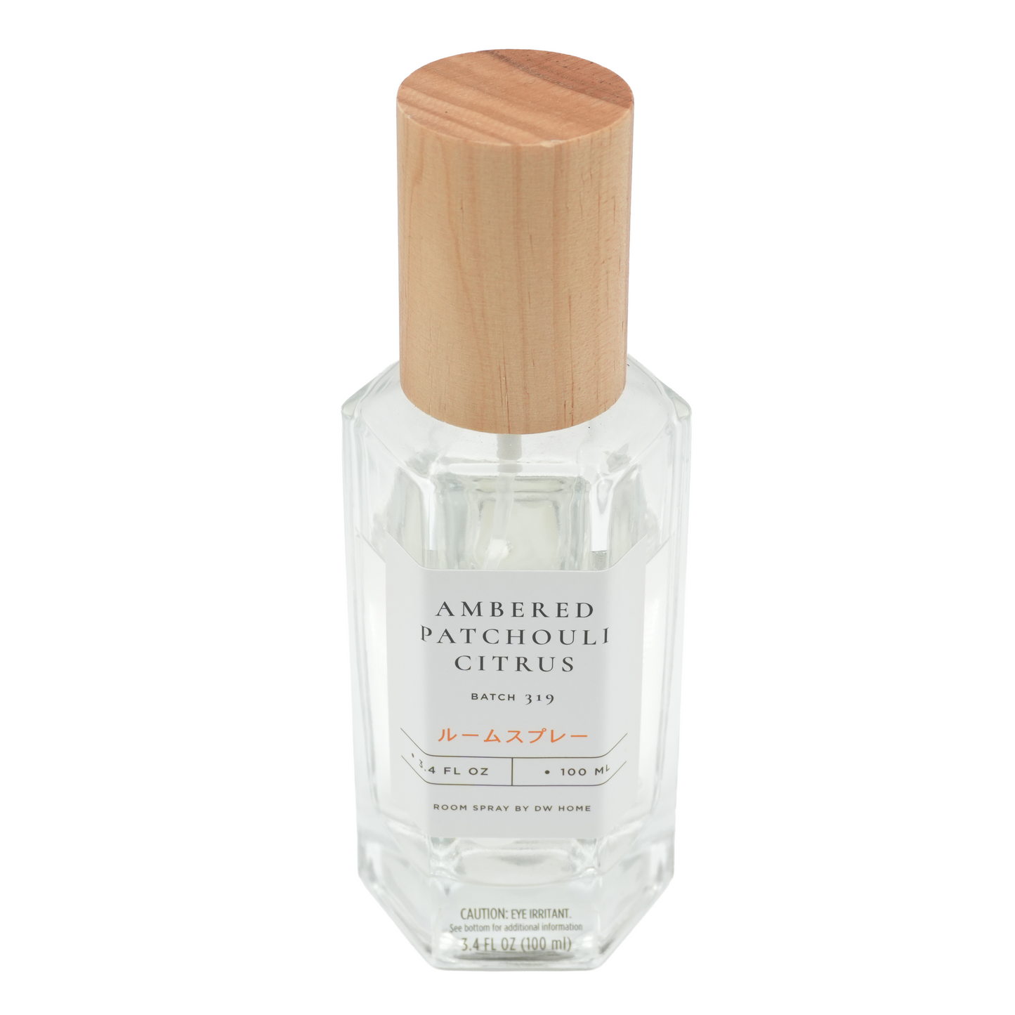Ambered Patchouli Citrus