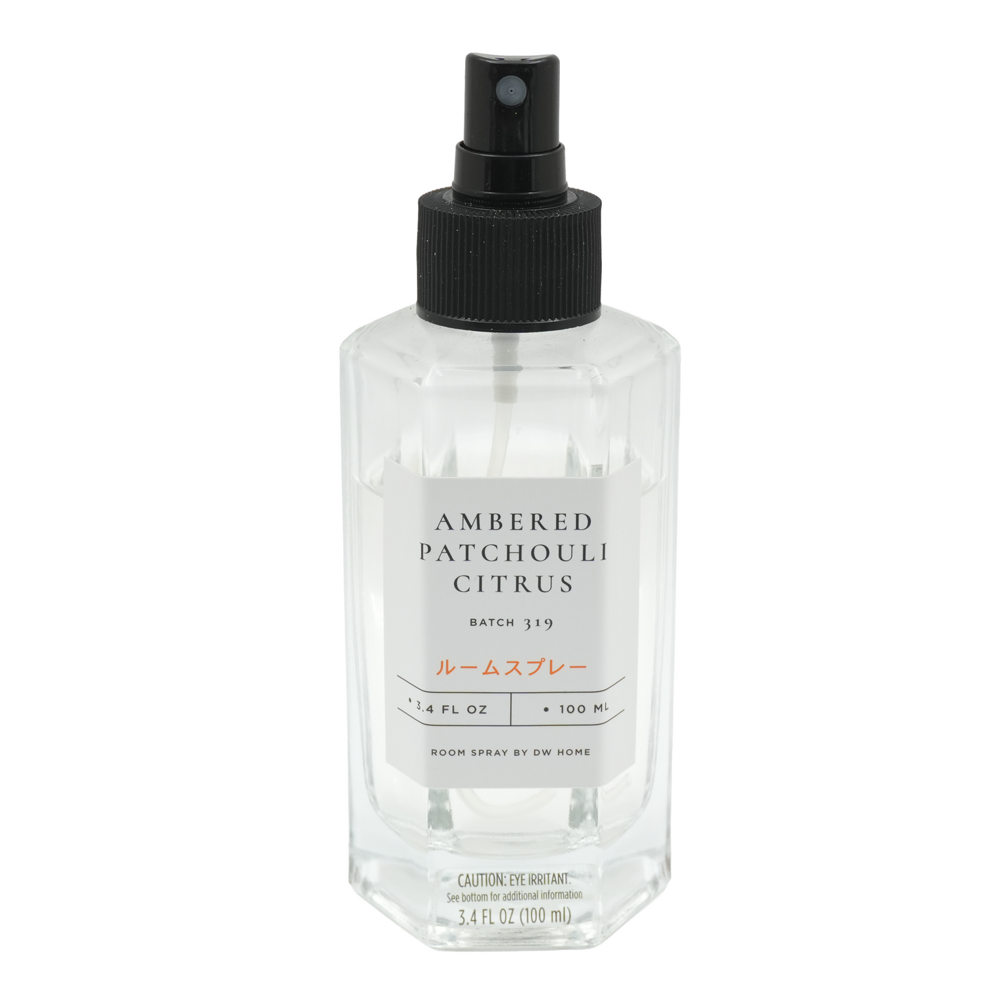 Ambered Patchouli Citrus