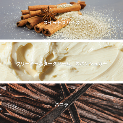 Sweet Vanilla