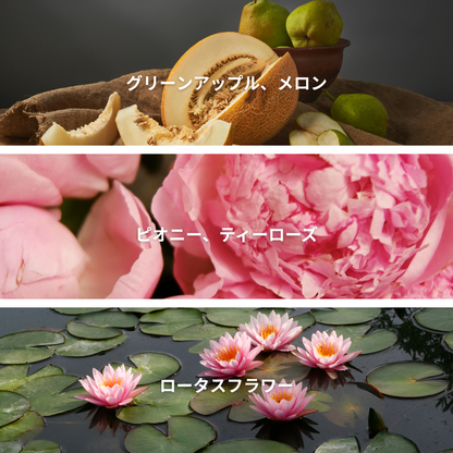 Apple Peony Tea
