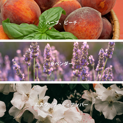 Lavender Peach Soda