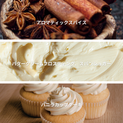 Sweet Vanilla