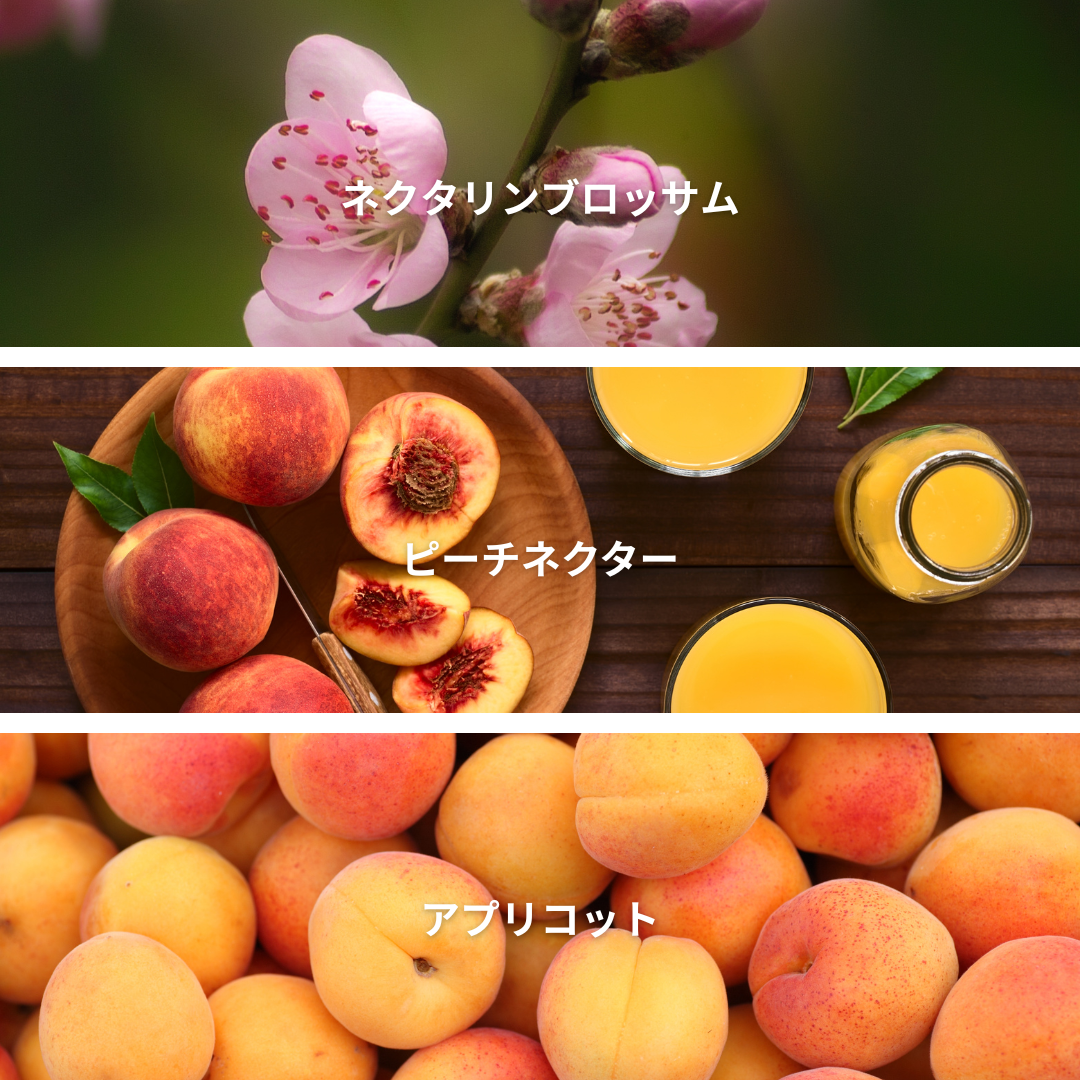 Peach Nectar