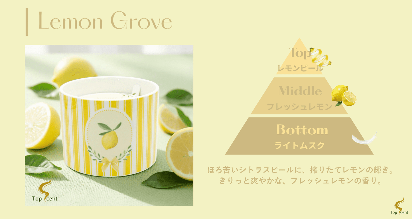 Lemon Grove