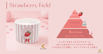 Strawberry Field