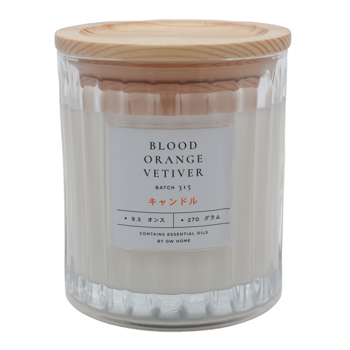 Blood Orange Vetiver