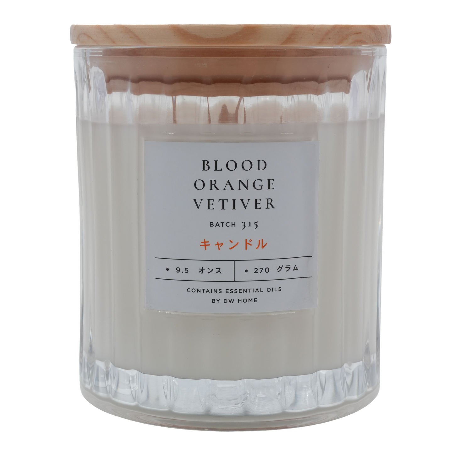 Blood Orange Vetiver