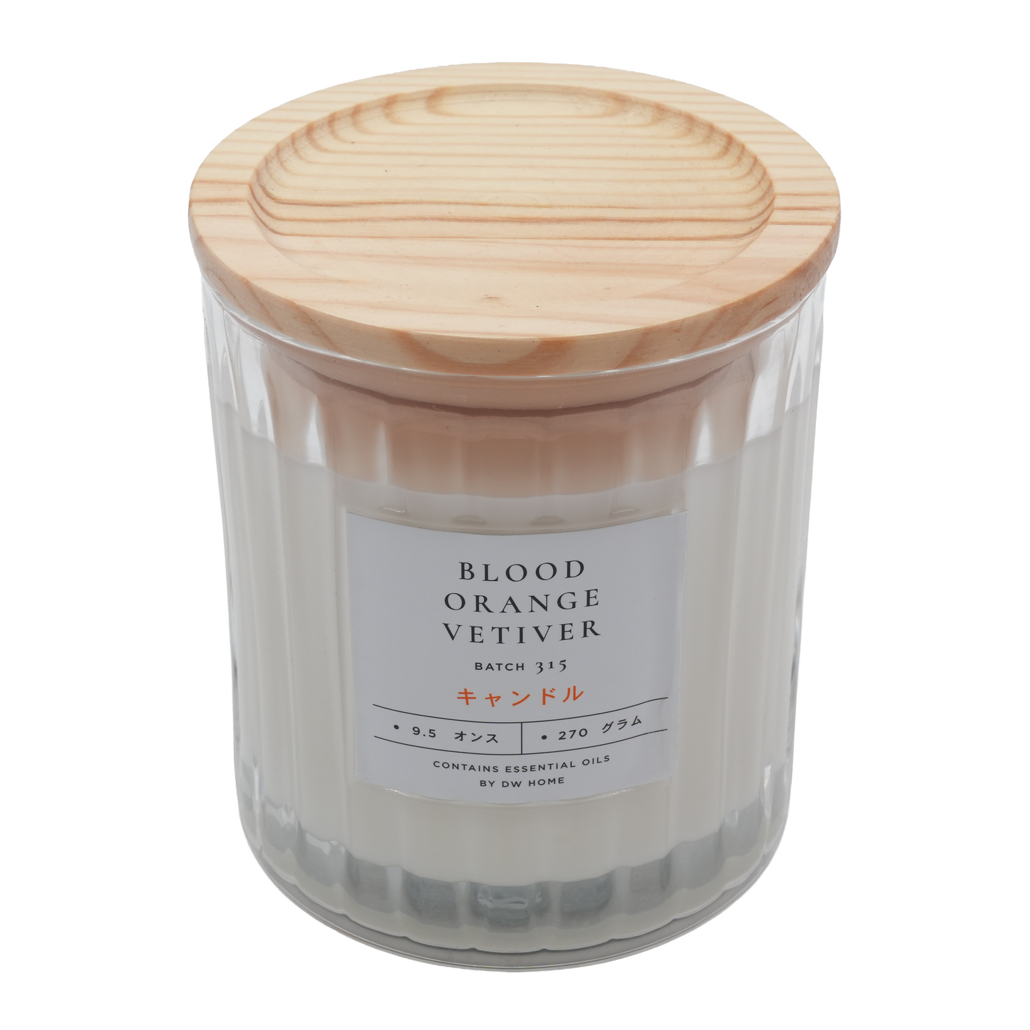 Blood Orange Vetiver