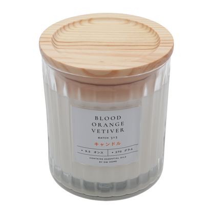 Blood Orange Vetiver