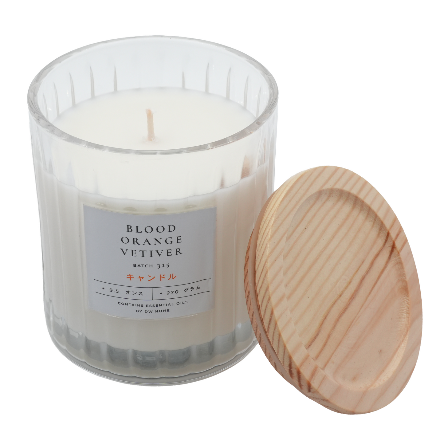 Blood Orange Vetiver