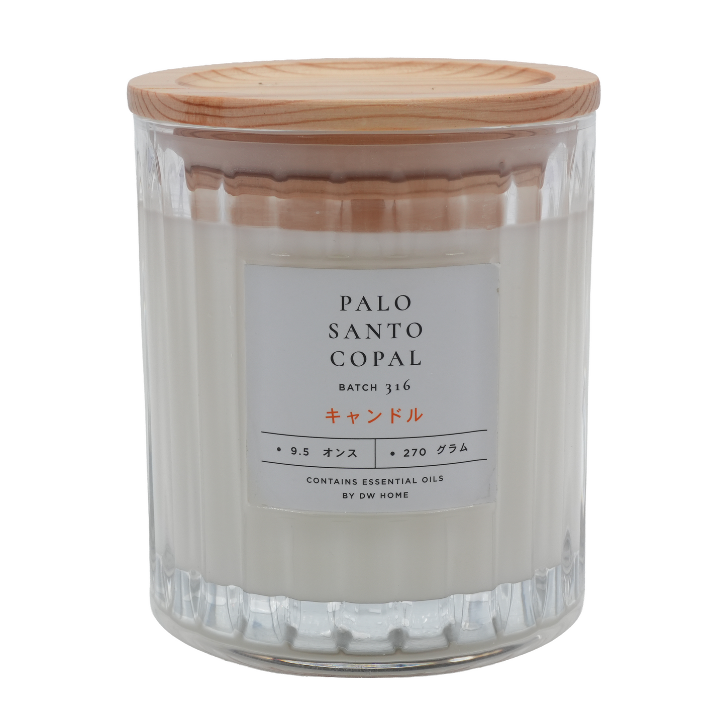 Palo Santo Copal