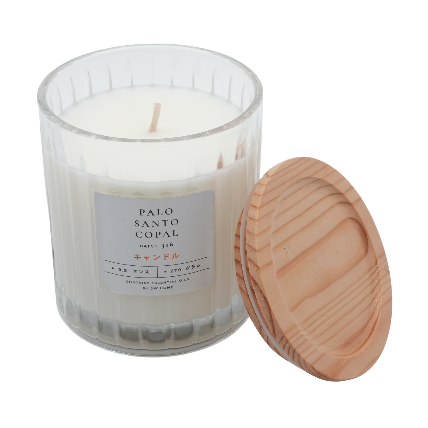 Palo Santo Copal